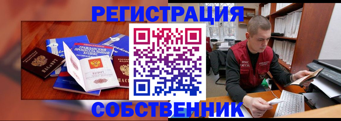 форма 3 в Боровске